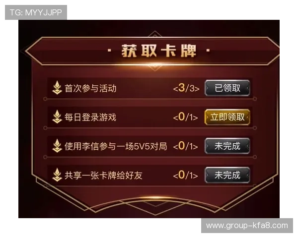 利来ag旗舰厅登录用户口碑持续攀升多项优惠活动助力玩家轻松赢取丰厚奖励