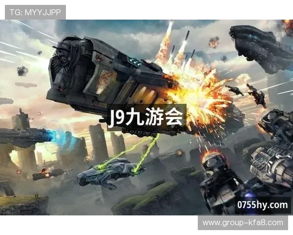 九游会真人第一品牌的核心优势与创新技术,助你轻松赢取丰厚奖励