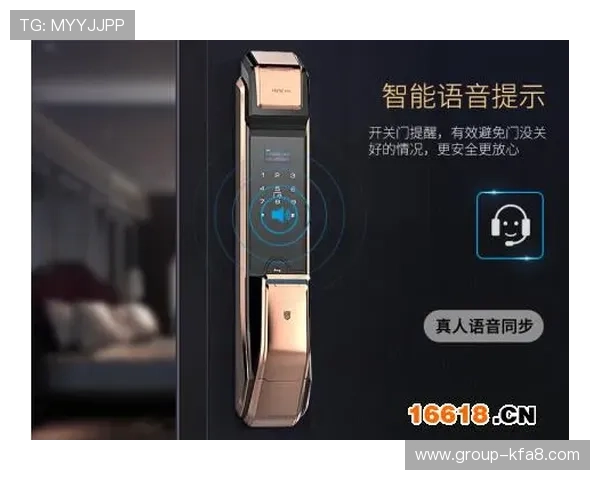 如何安全快速下载安装手机真人app保障个人信息安全与游戏体验